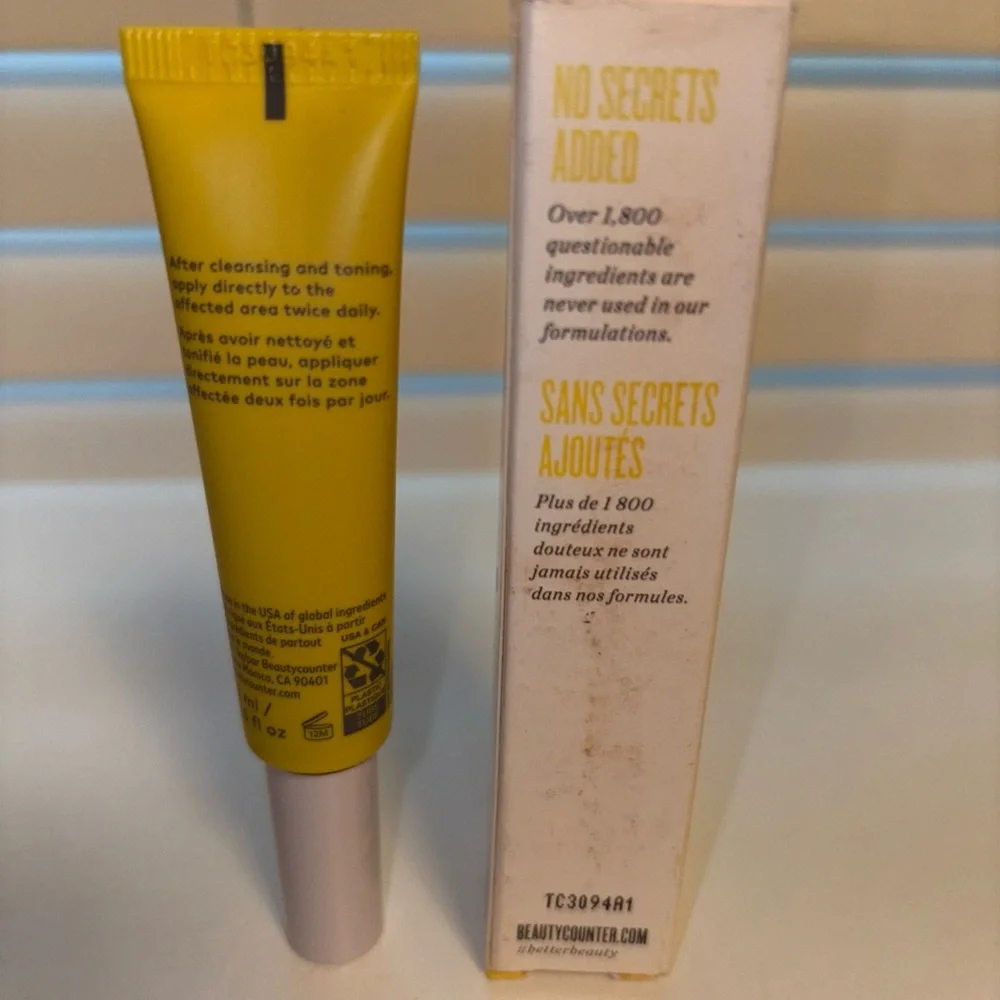 Beautycounter All Bright Dark Spot Minimizer .5 fl oz NEE